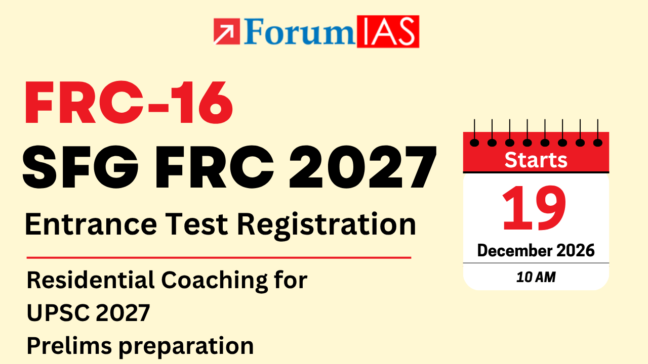 SFG FRC 2027 Entrance Test Registration